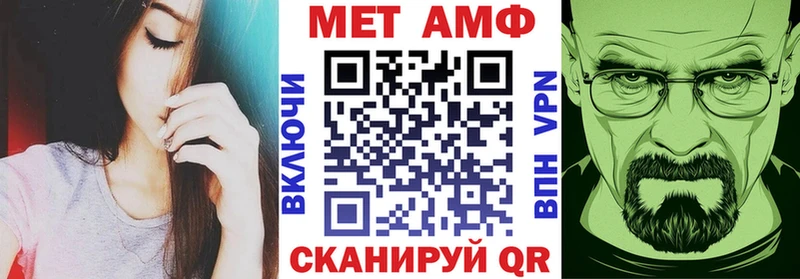 darknet как зайти  где купить наркотик  Назрань  АМФЕТАМИН Розовый 