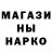 Бутират оксибутират Sergii Kharkov