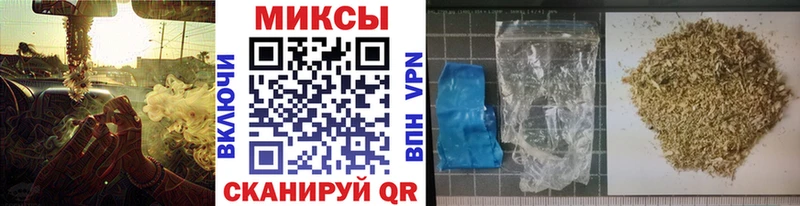 OMG рабочий сайт  Назрань  Бутират GHB 