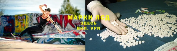 дурь Верхнеуральск