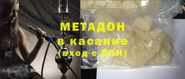 дурь Верхнеуральск