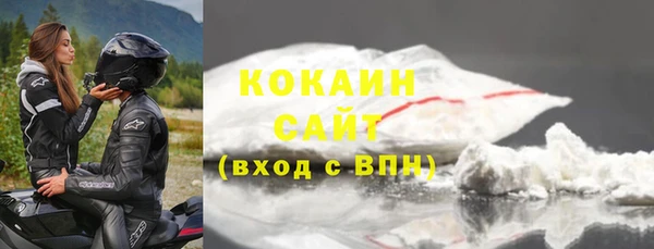 дурь Верхнеуральск