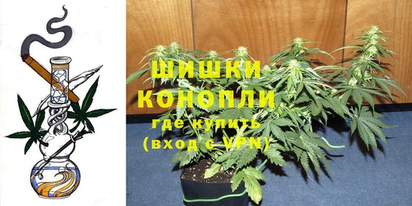 альфа пвп Бугульма