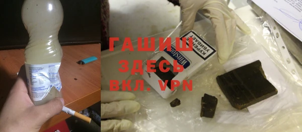 экстази Верея