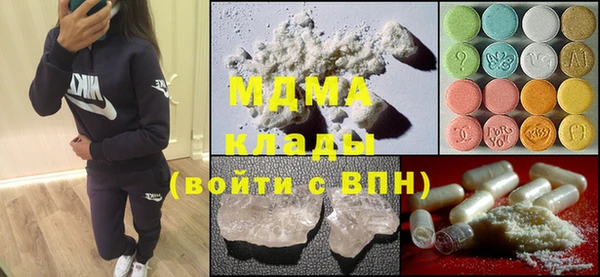 дурь Верхнеуральск