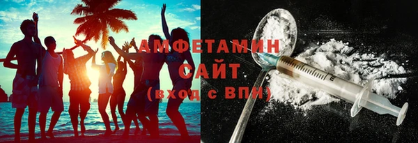 экстази Верея