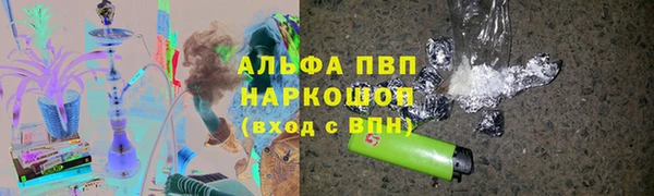 дурь Верхнеуральск