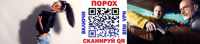 omg зеркало наркота Назрань Первитин винт